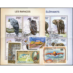 ivory coast stamp packet