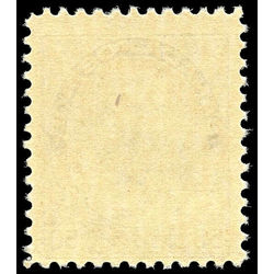 canada stamp 120 king george v 50 1925 m fnh 005