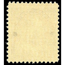 canada stamp 120 king george v 50 1925 m fnh 006