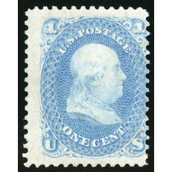 us stamp postage issues 63 franklin 1 1861