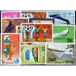 korea north stamp packet