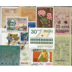 macao stamp packet