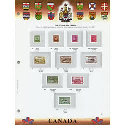 officials pages for the unity canada stamp album