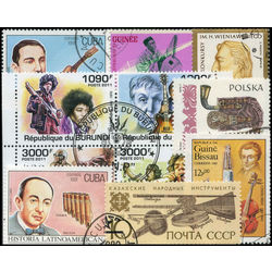 music on stamps