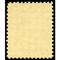 canada stamp 92 edward vii 7 1903 m vfnh 008