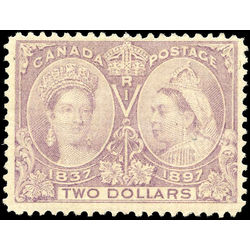 canada stamp 62 queen victoria diamond jubilee 2 1897 M F 010