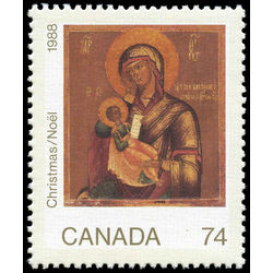 canada stamp 1224 madonna and child 74 1988