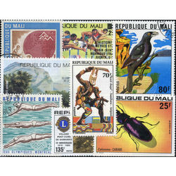 mali stamp packet