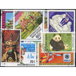 mongolia stamp packet