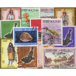 muscat oman stamp packet