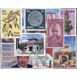 nepal stamp packet
