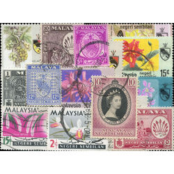 negri sembilan malay state stamp packet