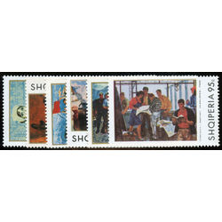 albania stamp 1314 1319 paintings from the national gallery 1970