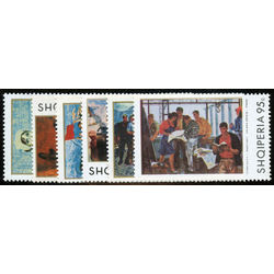 albania stamp 1314 1319 paintings from the national gallery 1970