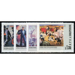 albania stamp 1963 1966 paintings gallery of figurative paintings tirana 1980