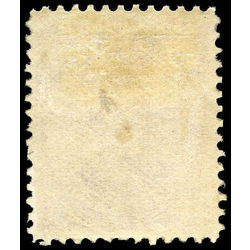 newfoundland stamp 32a edward prince of wales 1 1871 m vfog 001