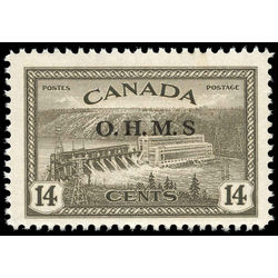 canada stamp o official o7a hydroelectric plant 14 1949