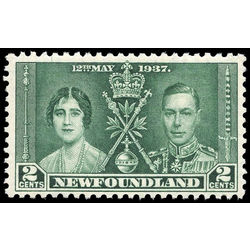 newfoundland stamp 230 queen elizabeth king george vi 2 1937
