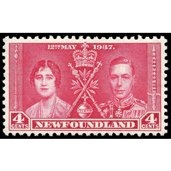 newfoundland stamp 231 queen elizabeth king george vi 4 1937