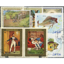 oman stamp packet