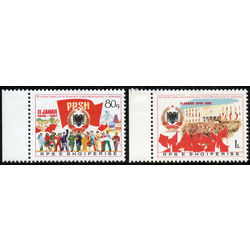 albania stamp 1976 1977 35th anniversary of the republic 1981
