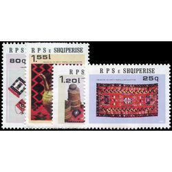 albania stamp 2044 2047 rug shoulder bags wooden pots and bowls 1982