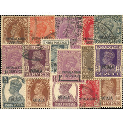 patiala indian state stamp packet