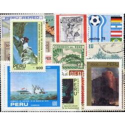 peru stamp packet