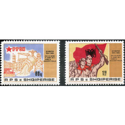 albania stamp 2152 2153 november 29 revolution 40th anniv 1984