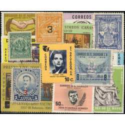 salvador stamp packet