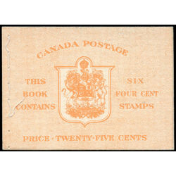 canada stamp bk booklets bk41c king george vi 1950