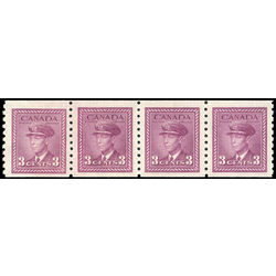 canada stamp 280strip king george vi 1948
