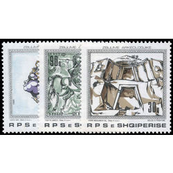 albania stamp 2300 2302 archaeological treasures 1989