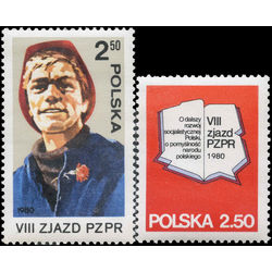 poland stamp 2378 2379 polish united workers party 8th congress 1980