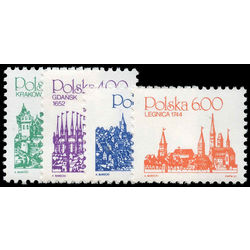 poland stamp 2456 2459 city type of 1981 1981