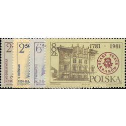poland stamp 2488 2491 old theater cracow 200th anniv 1981