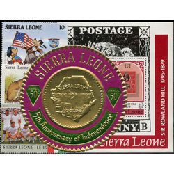 sierra leone stamp packet