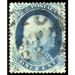 us stamp postage issues 22 franklin 1 1857 u vf 001