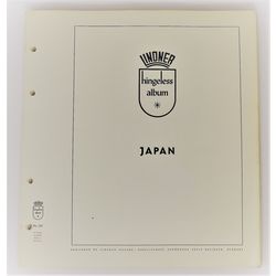 collection from japan 1960 7