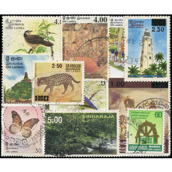 sri lanka stamp packet