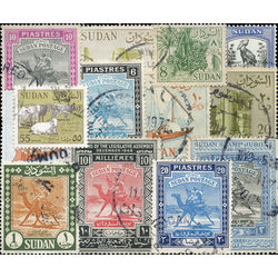 sudan stamp packet