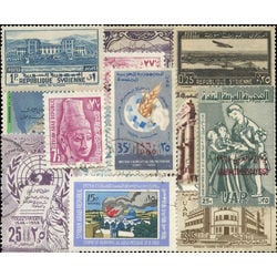 syria stamp packet