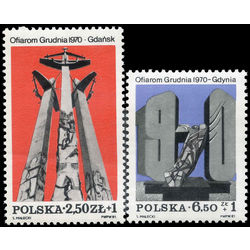 poland stamp b140 b141 1970 uprising memorial 1981