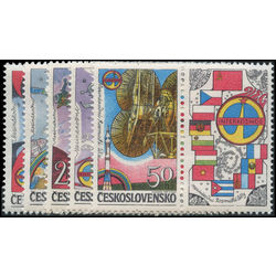 czechoslovakia stamp 2503 2507 various satellites intercosmos space program 1984