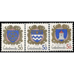 czechoslovakia stamp 2542 2544 city arms type of 1982 1984
