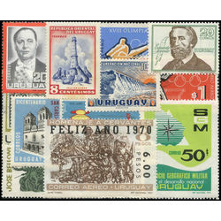 uruguay stamp packet