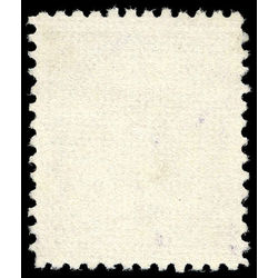 canada stamp 95 edward vii 50 1908 u vf 007