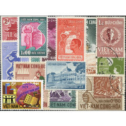 viet nam south stamp packet