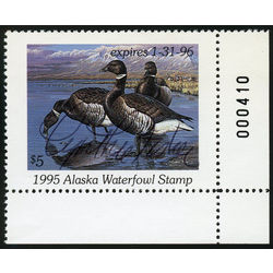 us stamp rw hunting permit rw ak11 alaska pacific brant perforated 5 1995