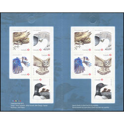canada stamp 3022a birds of canada 2 2017